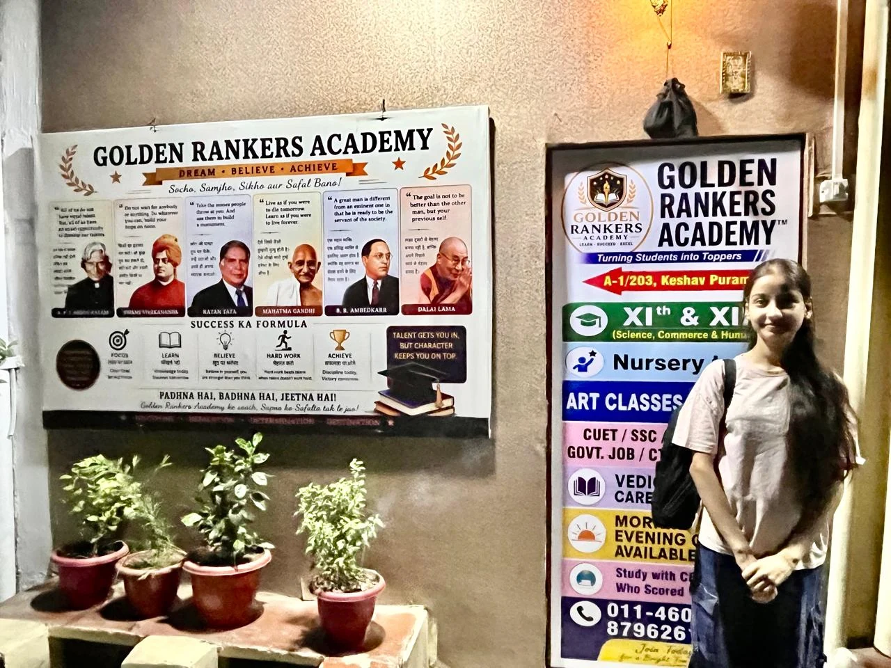 Golden Rankers Academy entrance